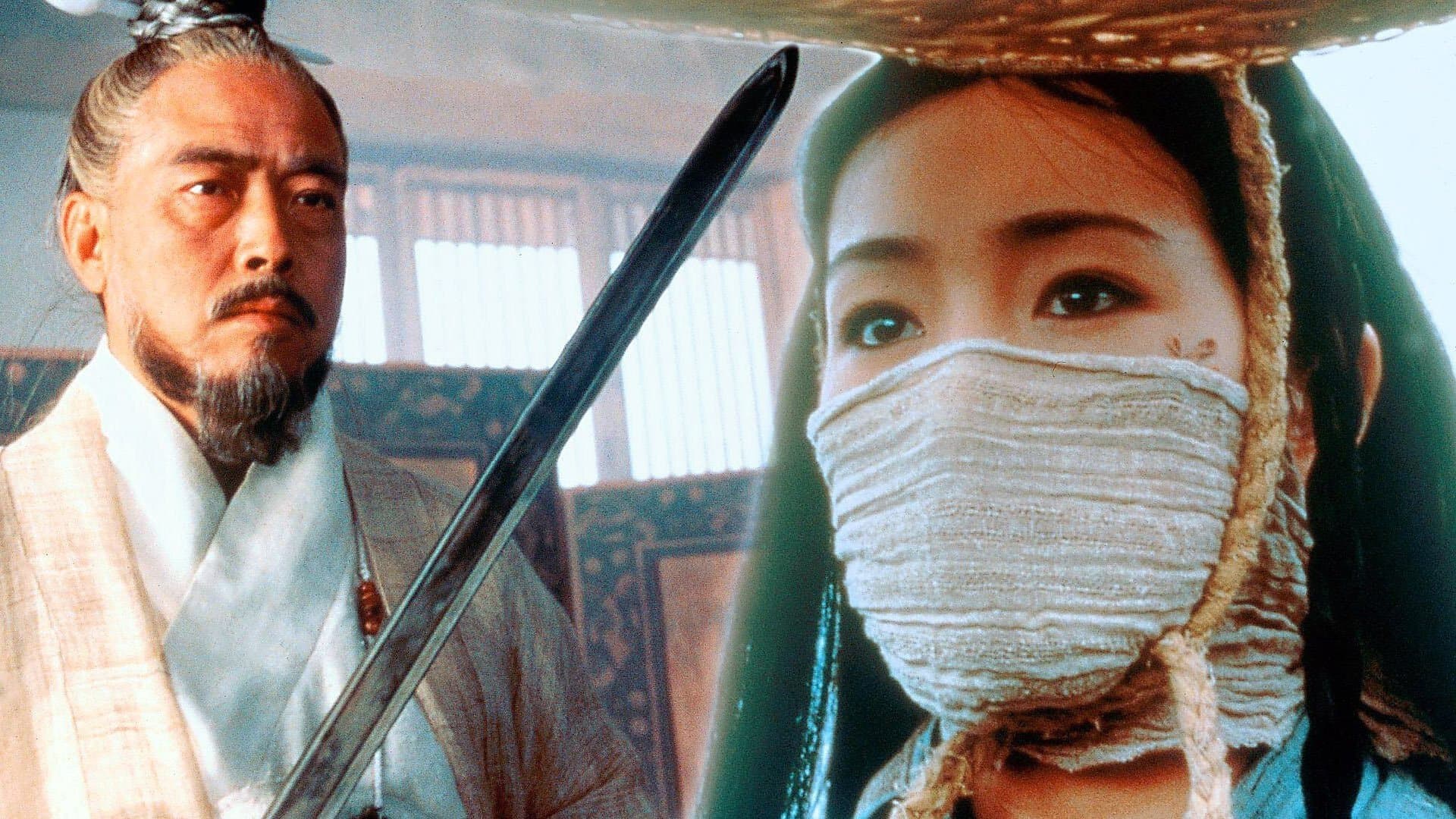 Chen Kaige