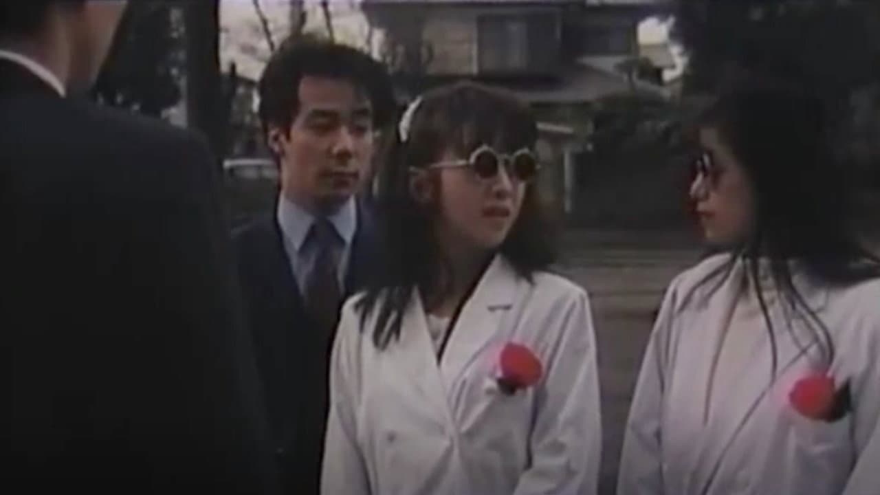 Yumi Itagaki