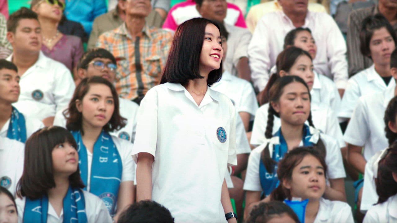 Best Vichayut Limratanamongkol