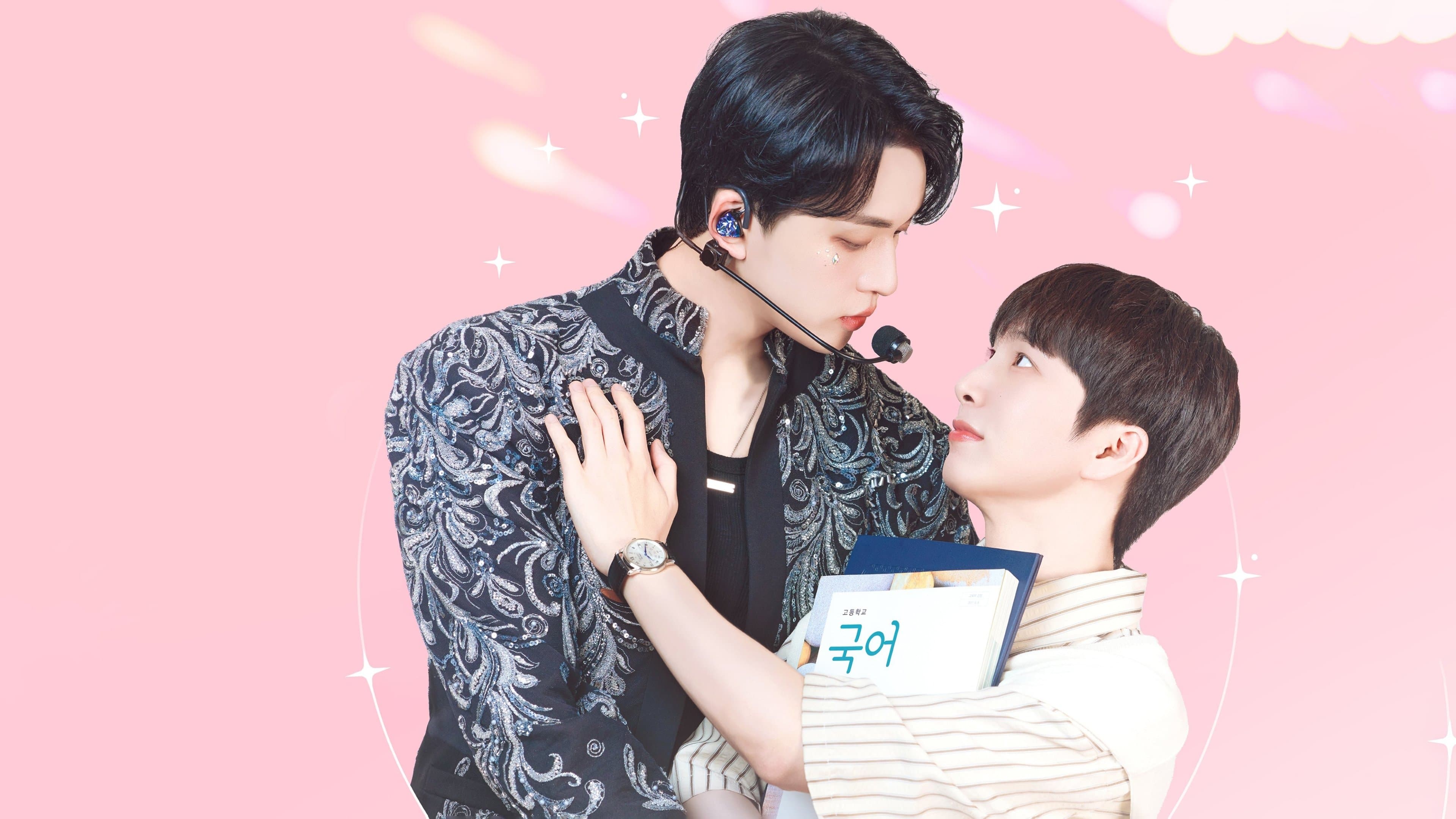 김흥준
