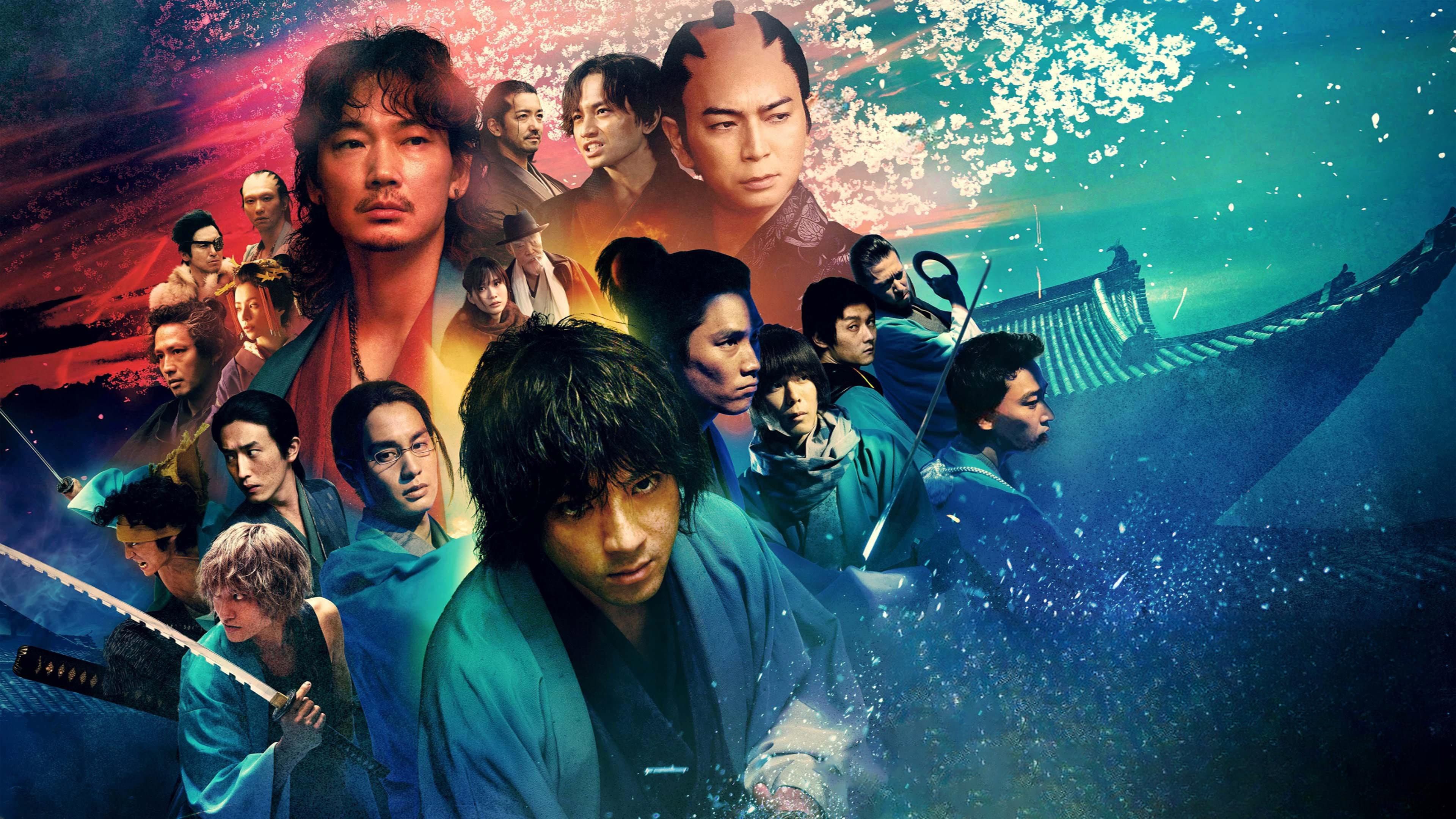 Song of the Samurai - Chapter: Fateful Showdown in Kyoto