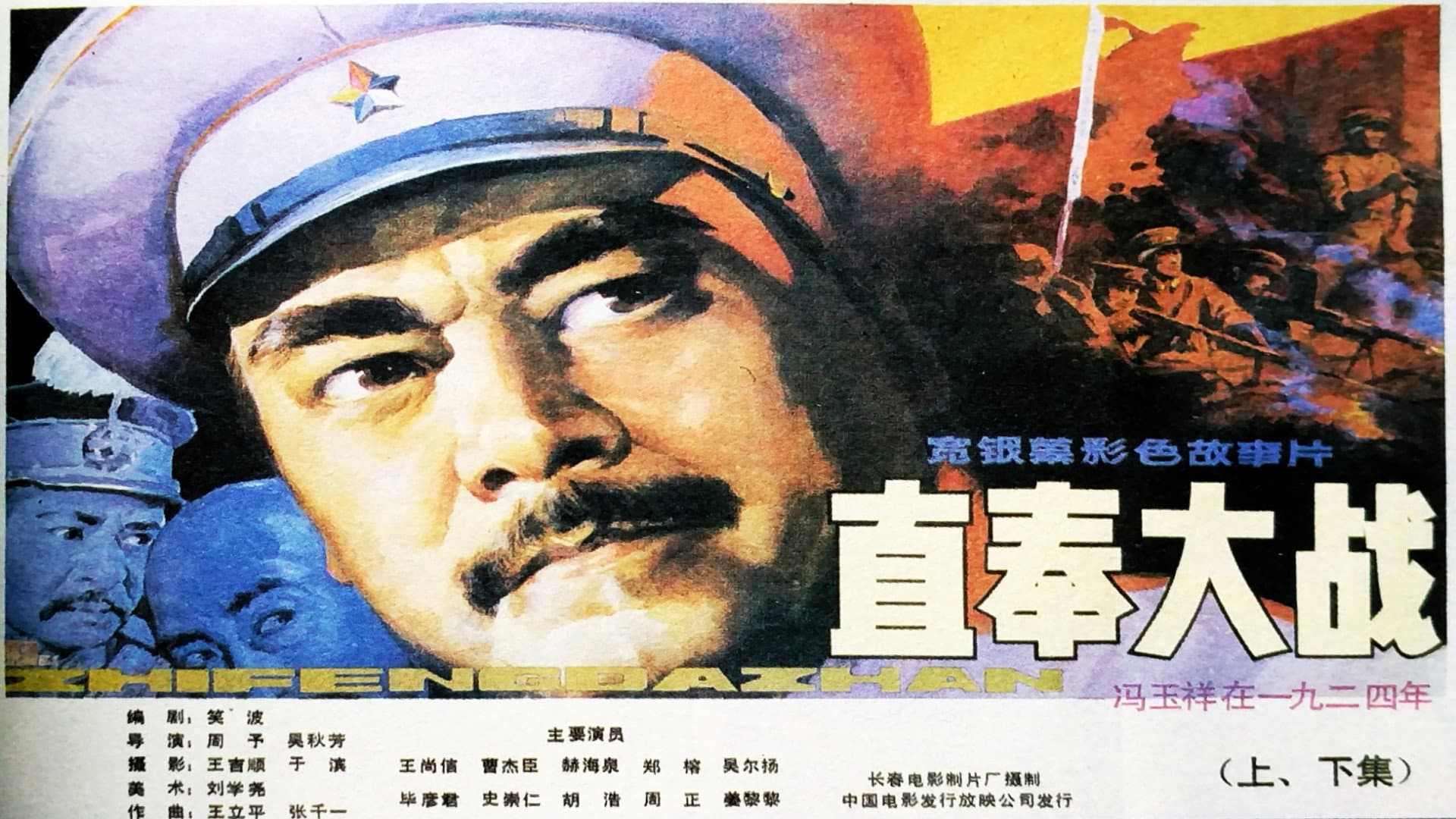 Ming Gong
