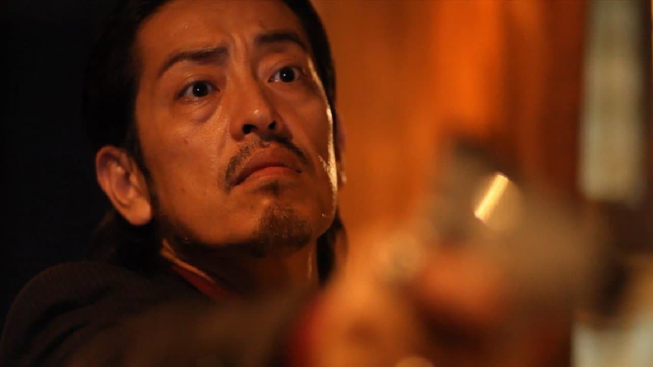 Takashi Kokubu