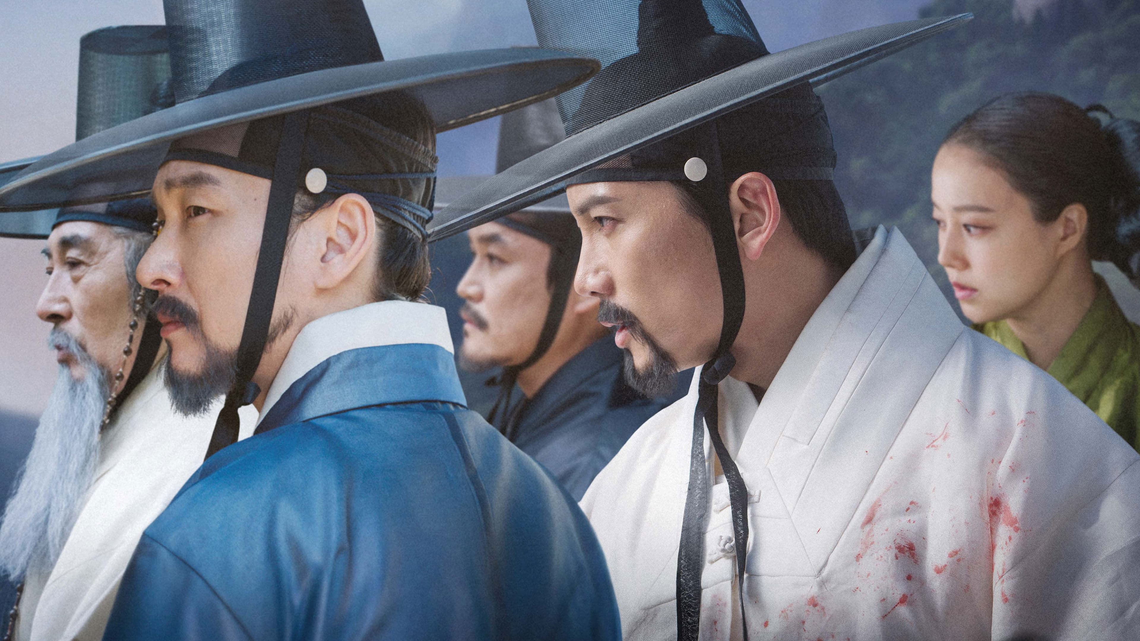 Kang Tae-oh