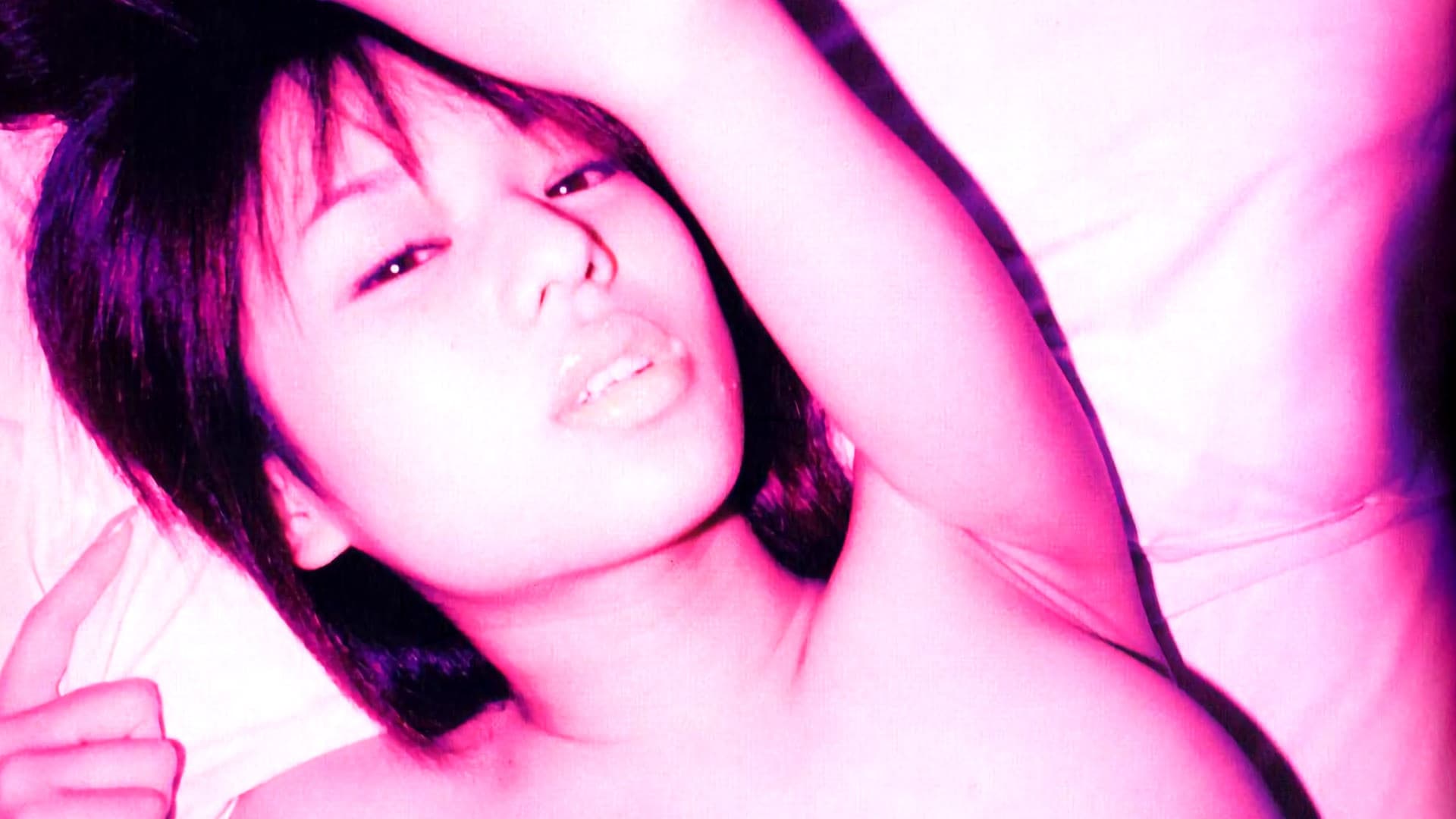 Hideaki Mizuki