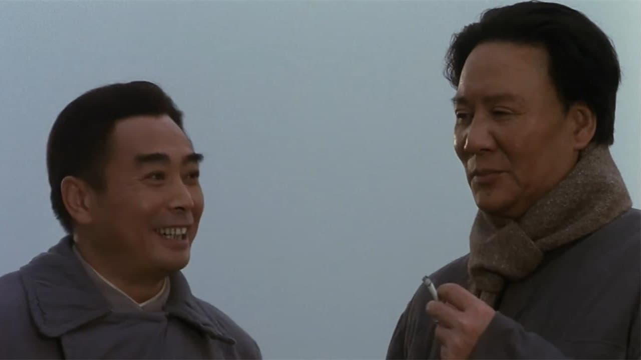 Mi Xuedong