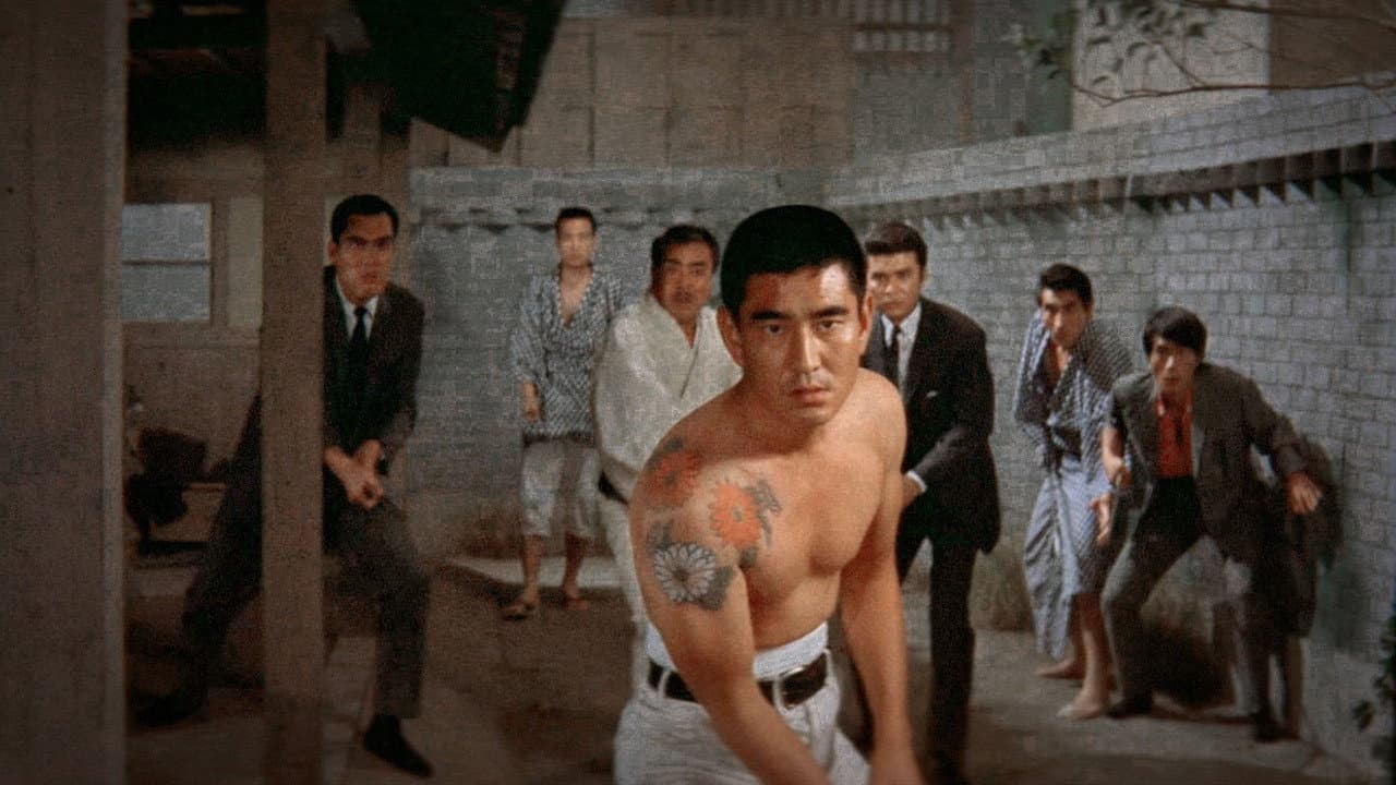 Masonobu Hondaka