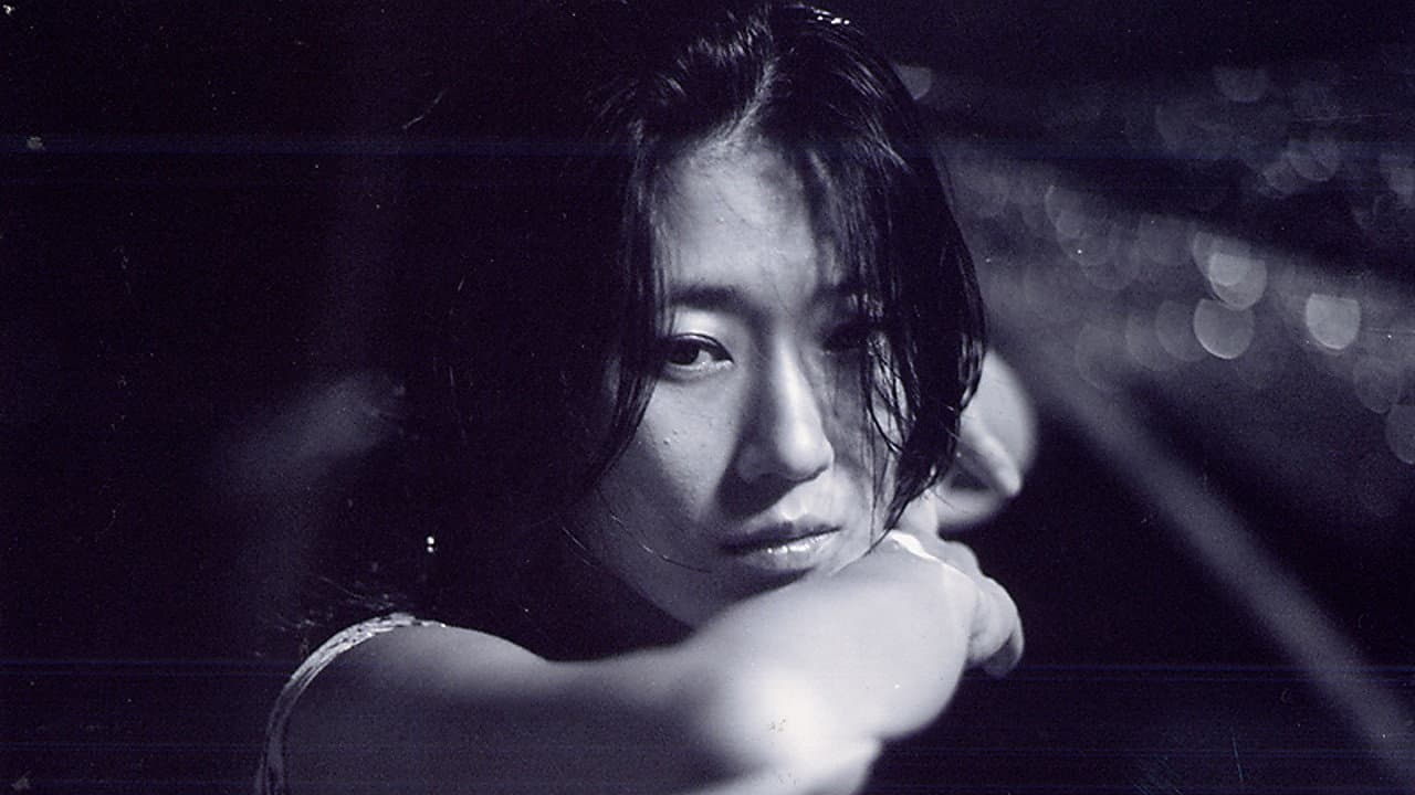 Chan-woo Ahn