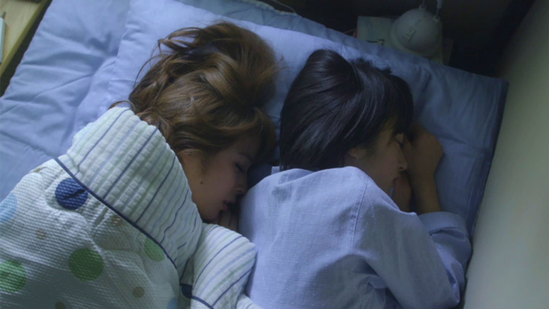 Sachi & Mayu