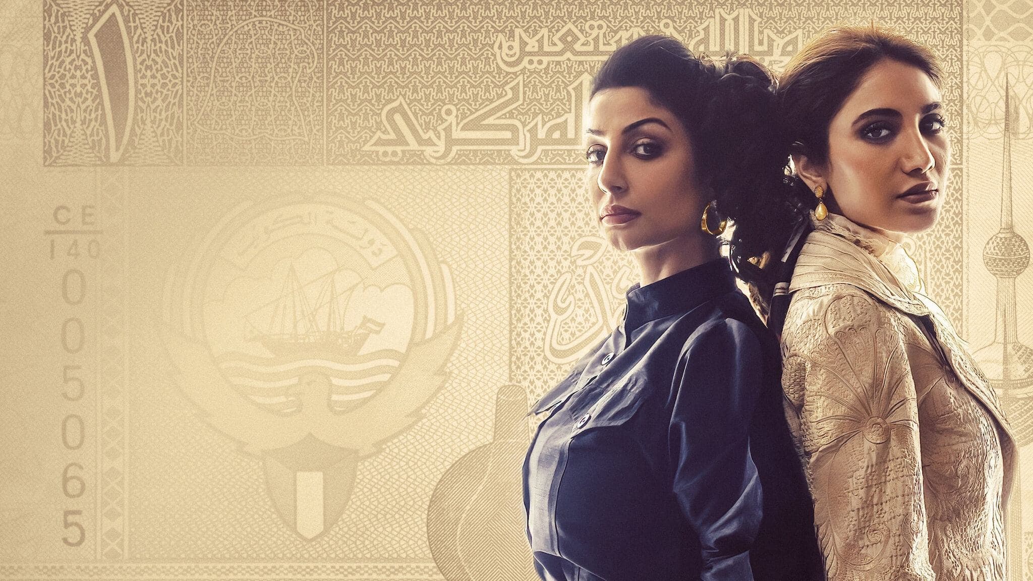 سعود بوشهري