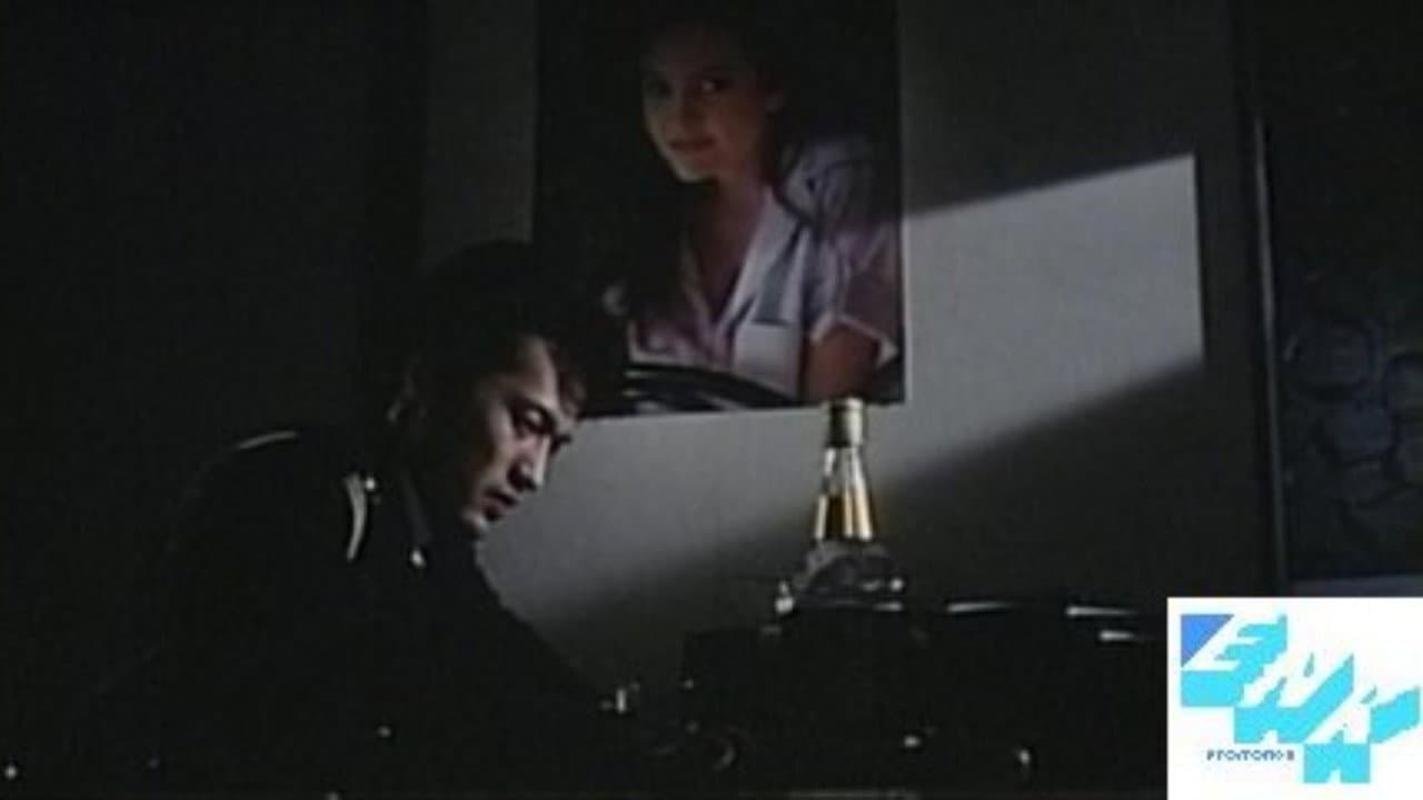 Tetsuro Yazaki