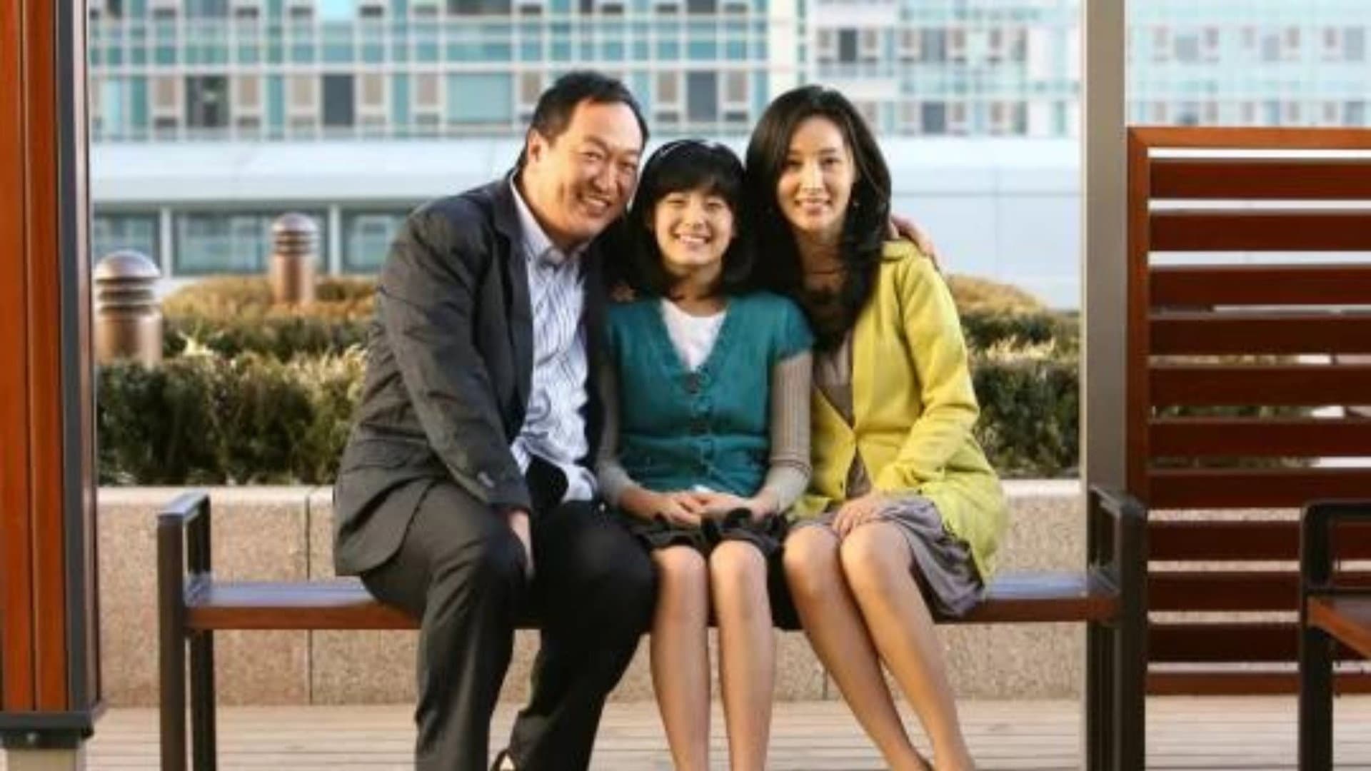 Gong Ki-Tak