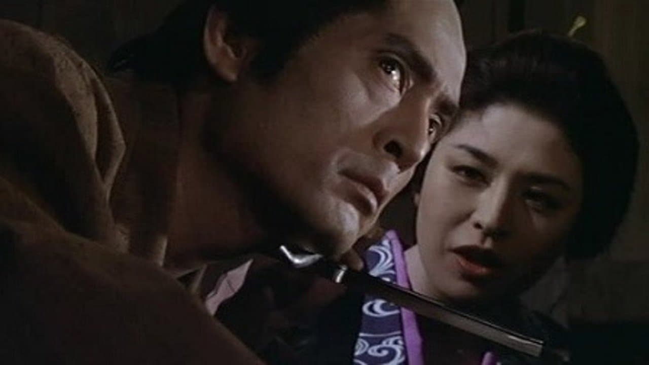 Hachiro Azuma