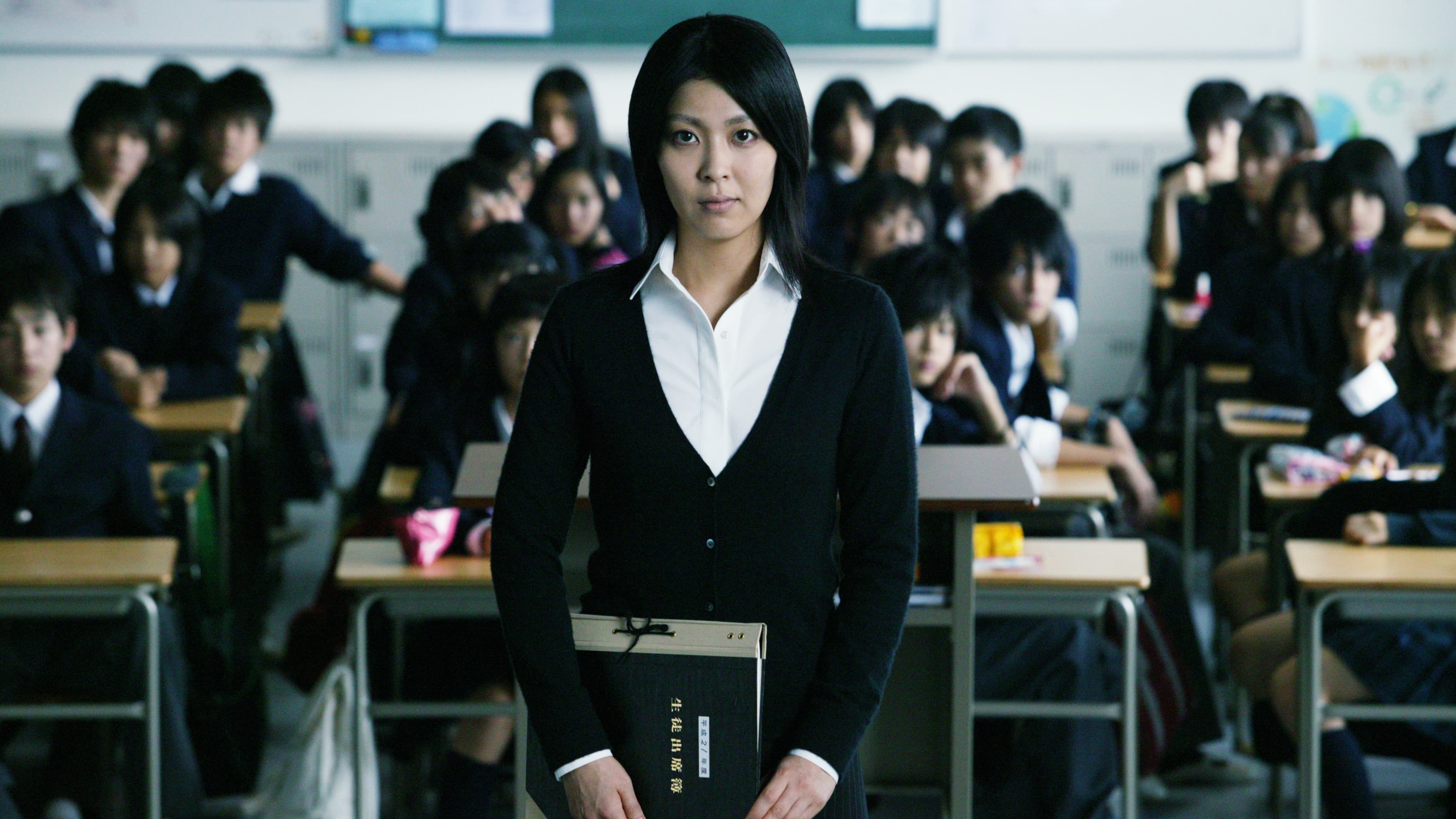 Ayaka Miyoshi