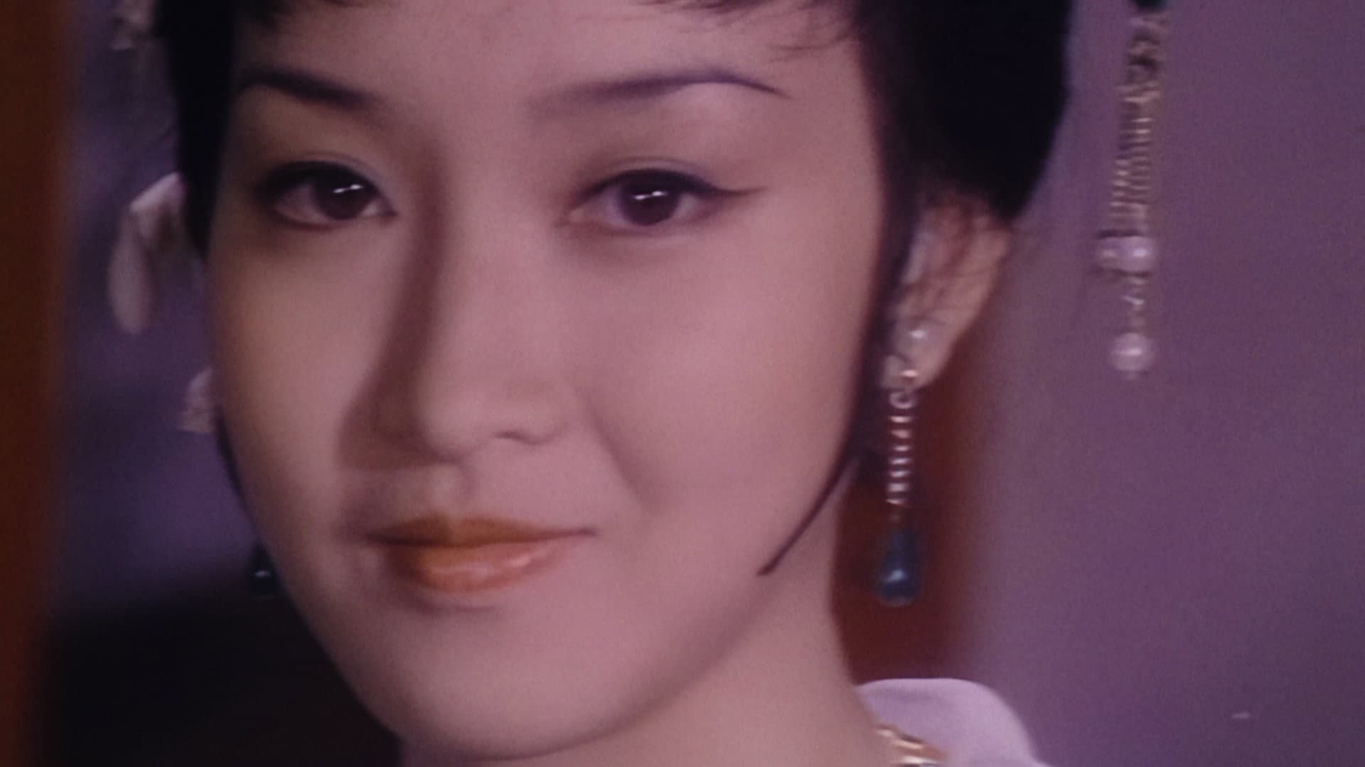 Cecilia Wong