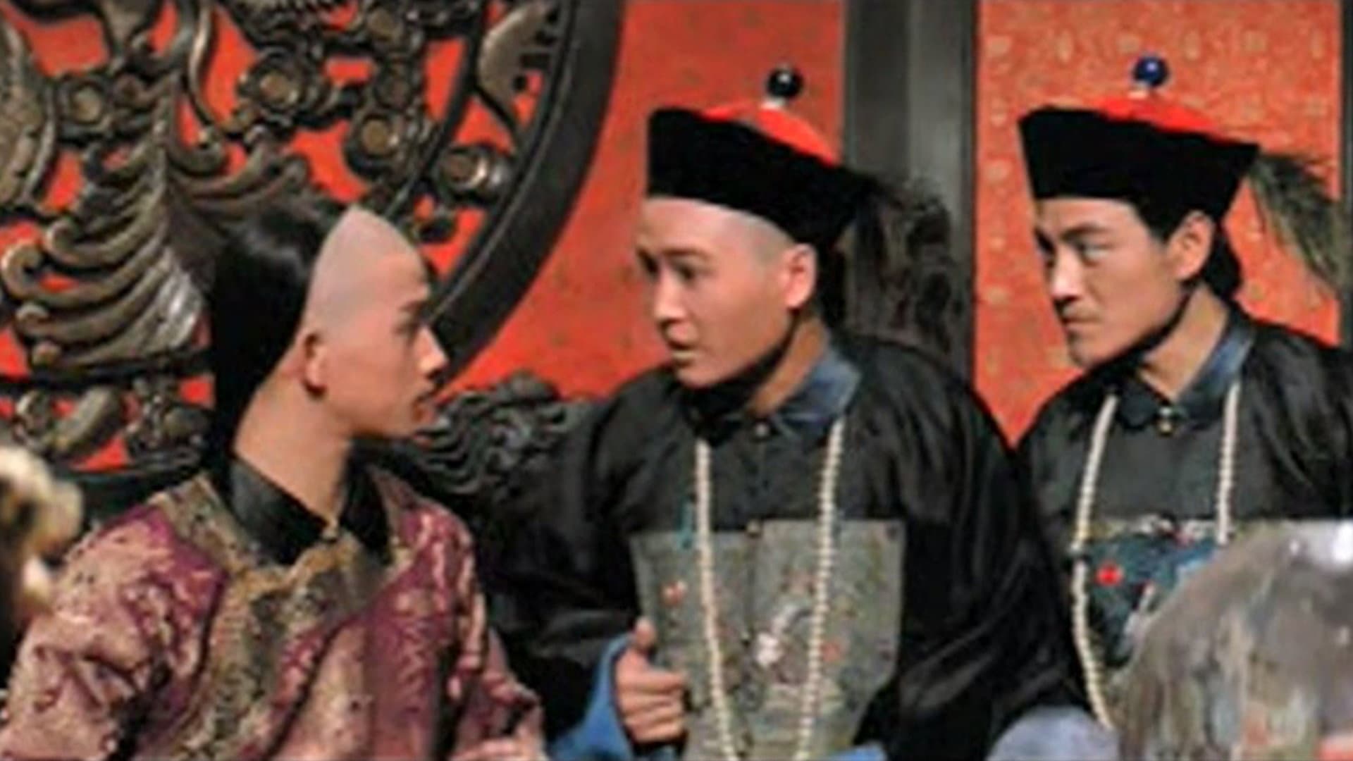 Fong Yi-Jan