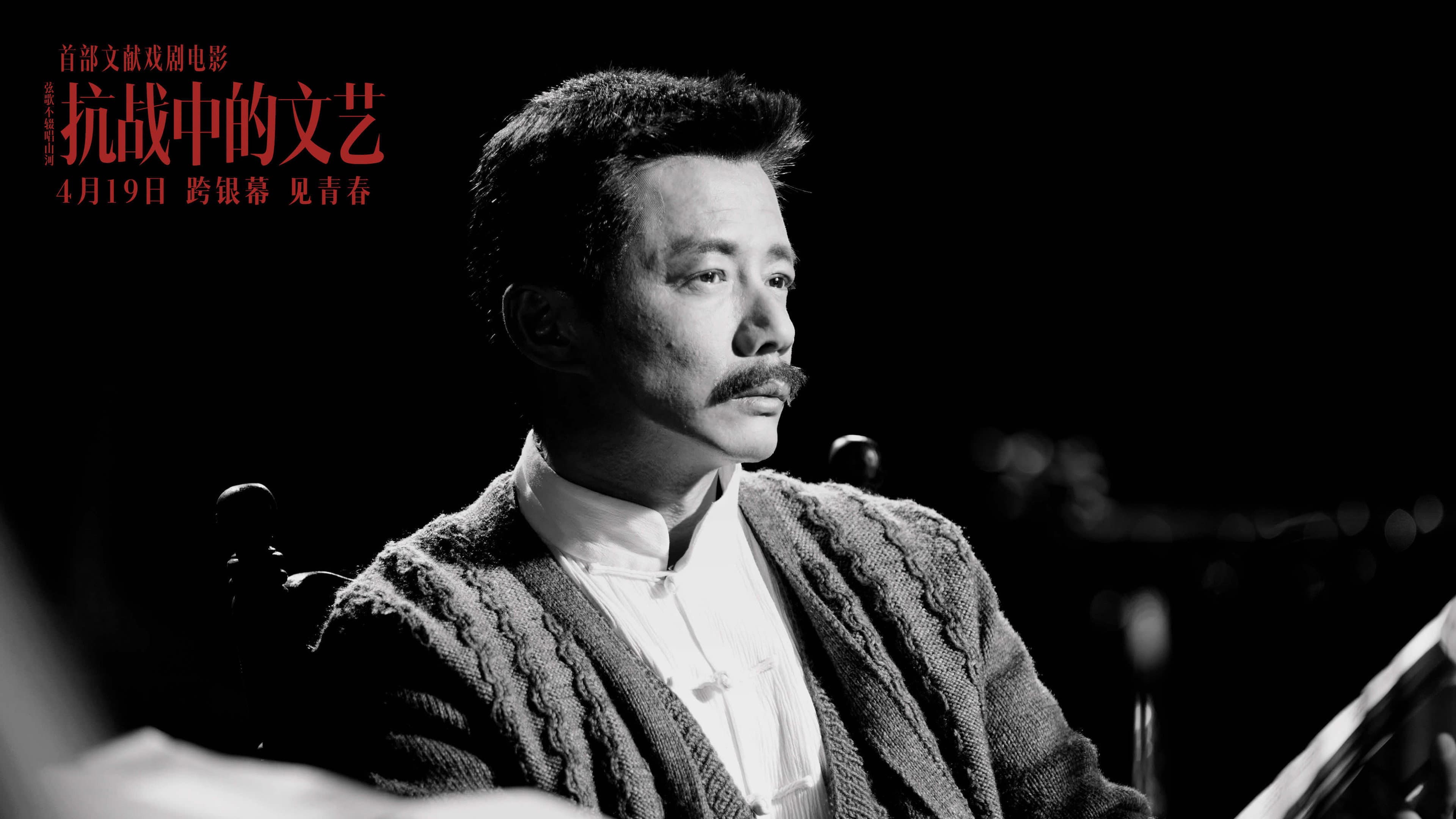 Zhao Yang