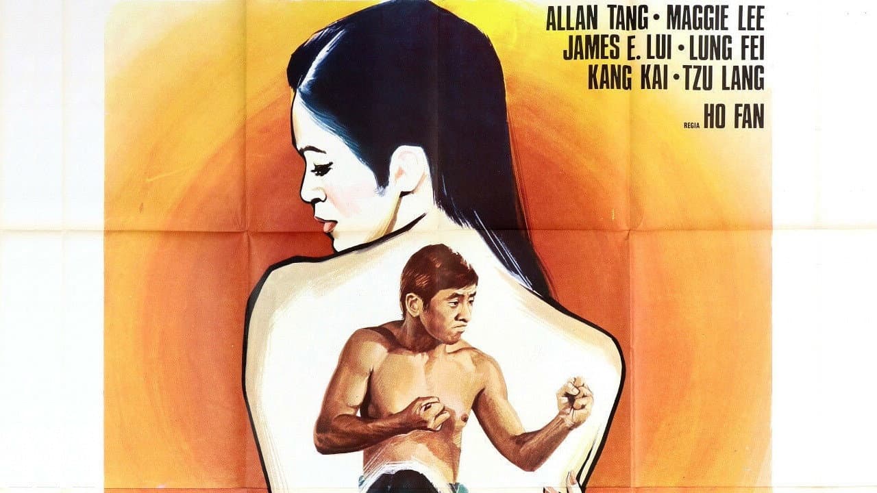 Yue Wai