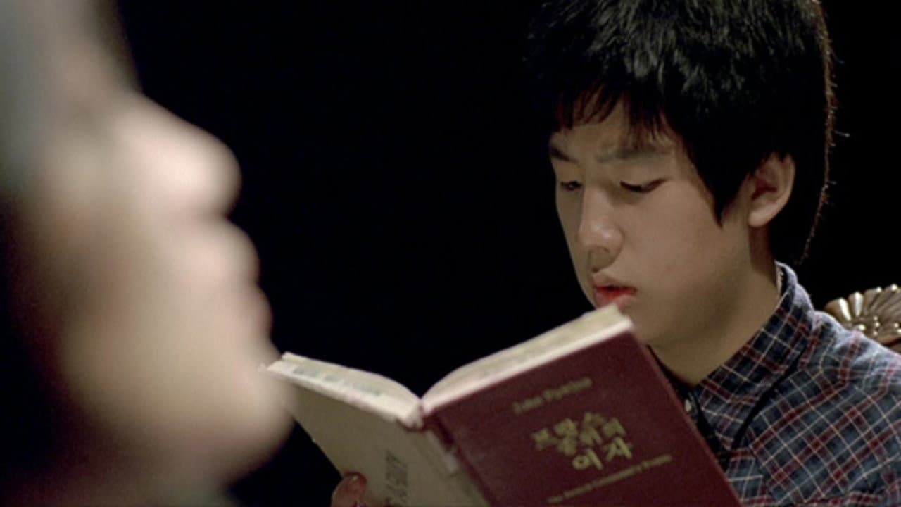 Woo Joon-yeong