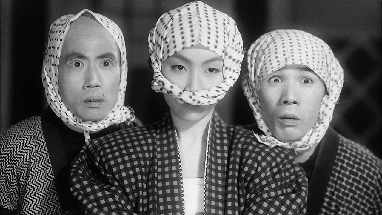 Junzaburō Ban