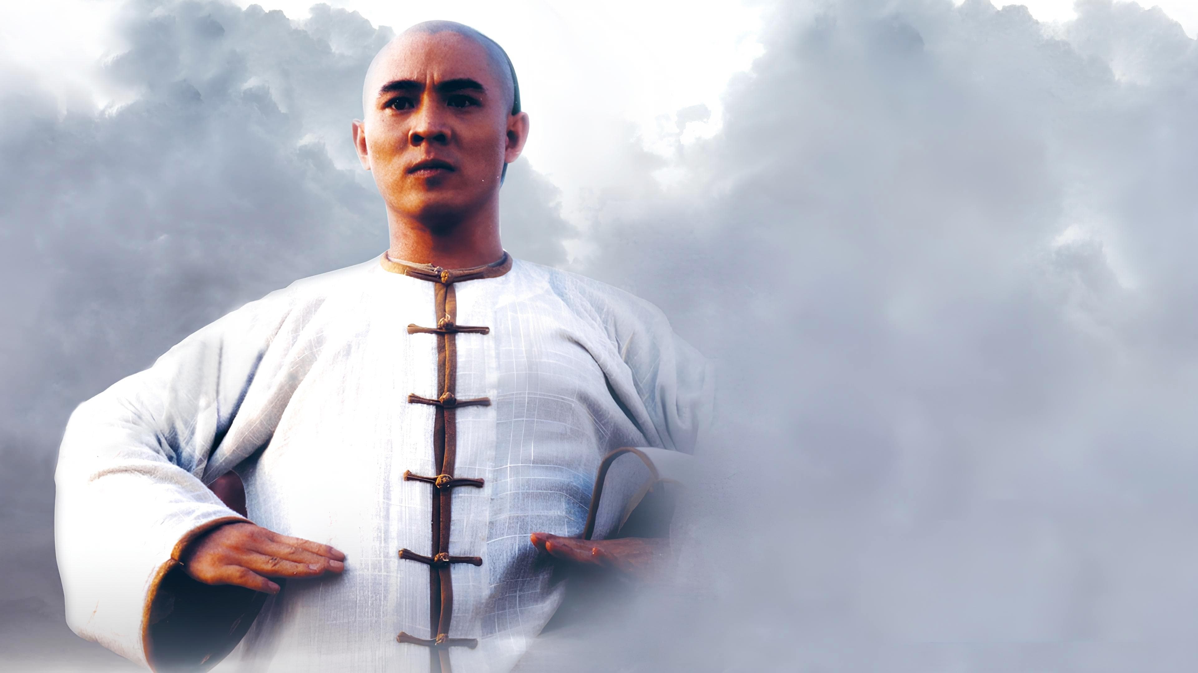Lau Shun