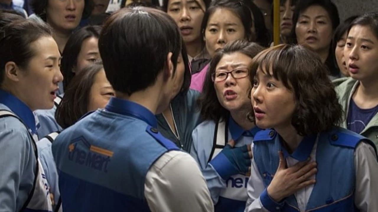 Kim Choo-wol