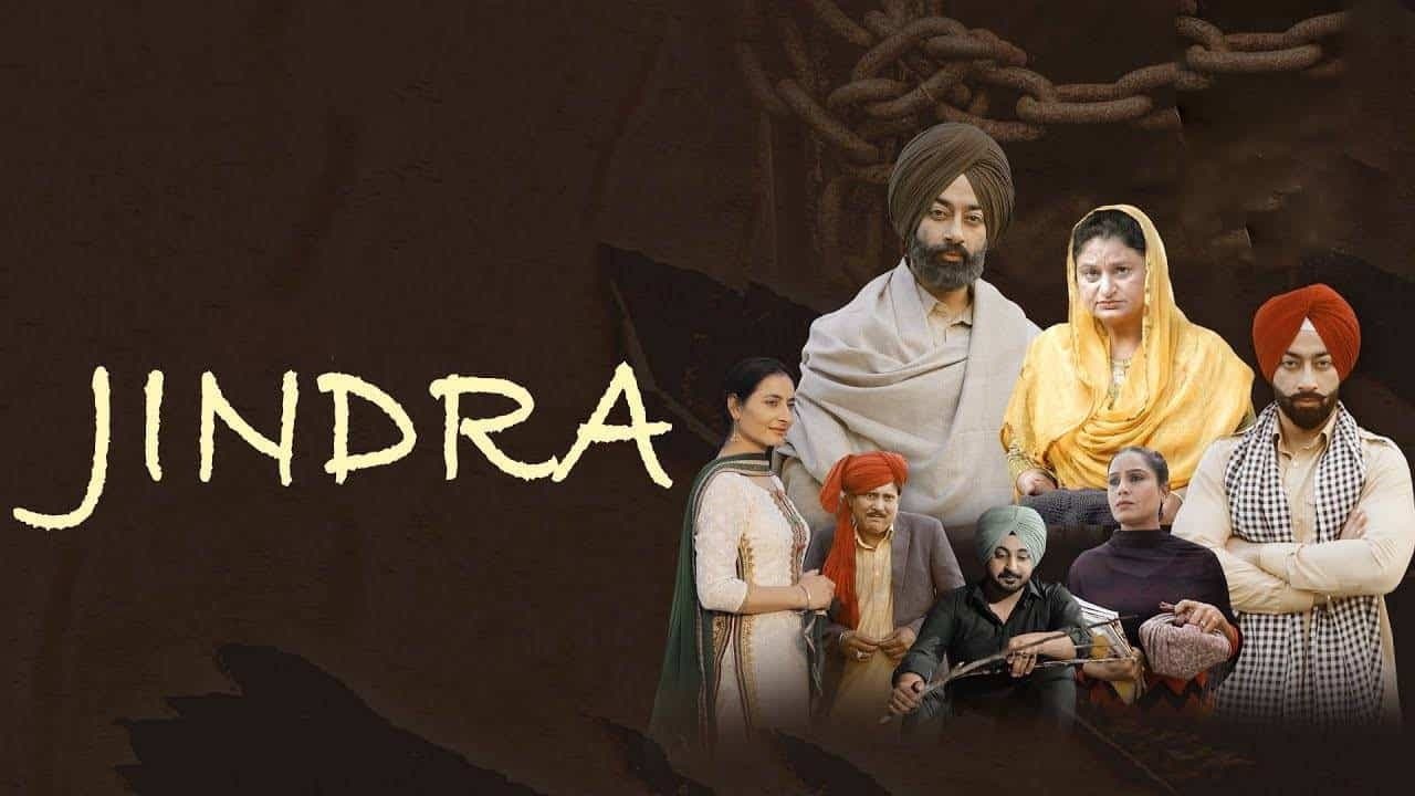Kirandeep Rayat