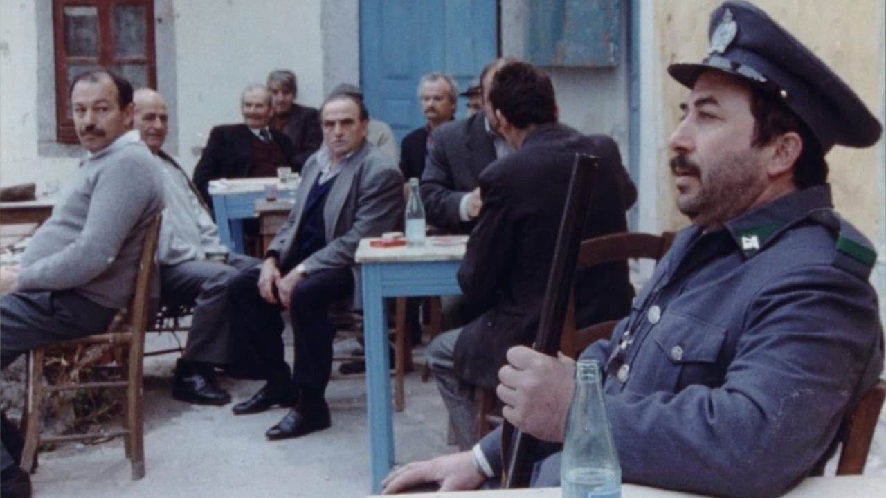 Marinos Mouzakis