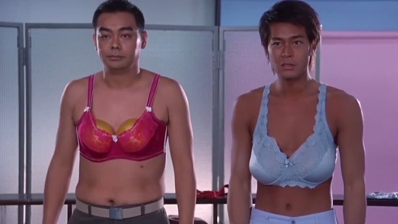 Patrick Tam Yiu-Man