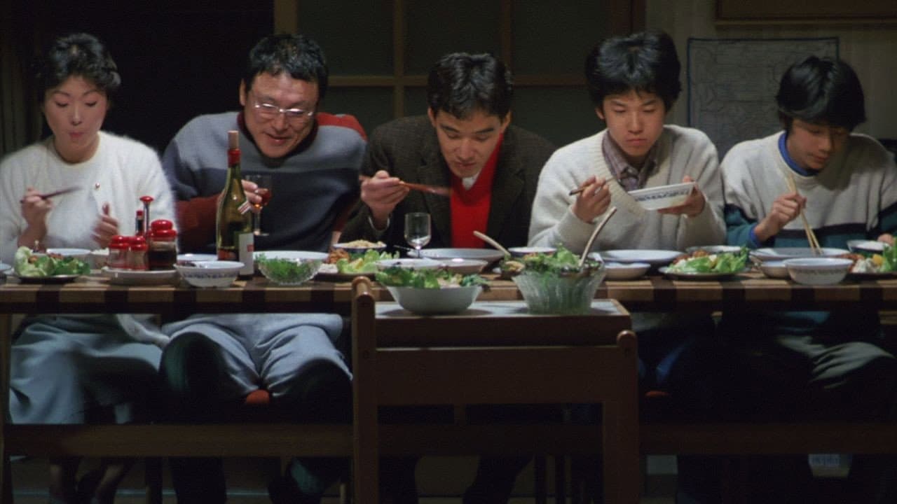 Kôichirô Doi