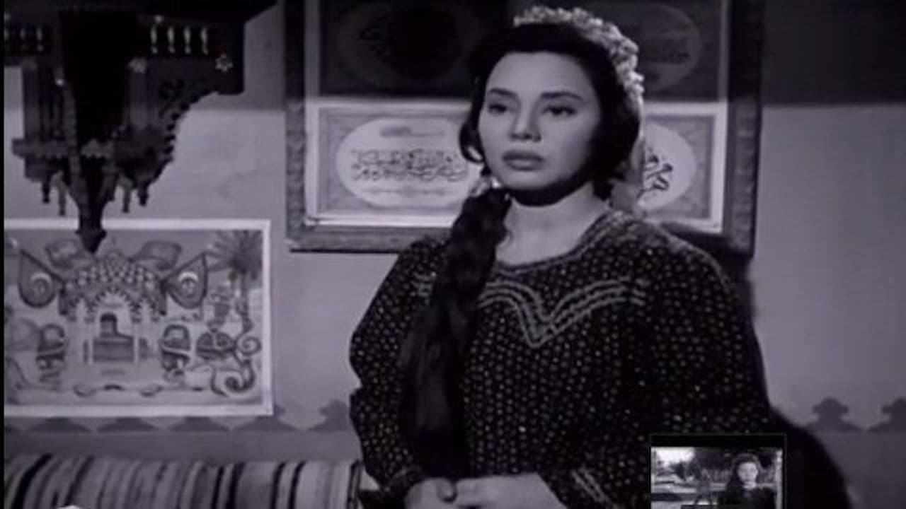 Laila Samy