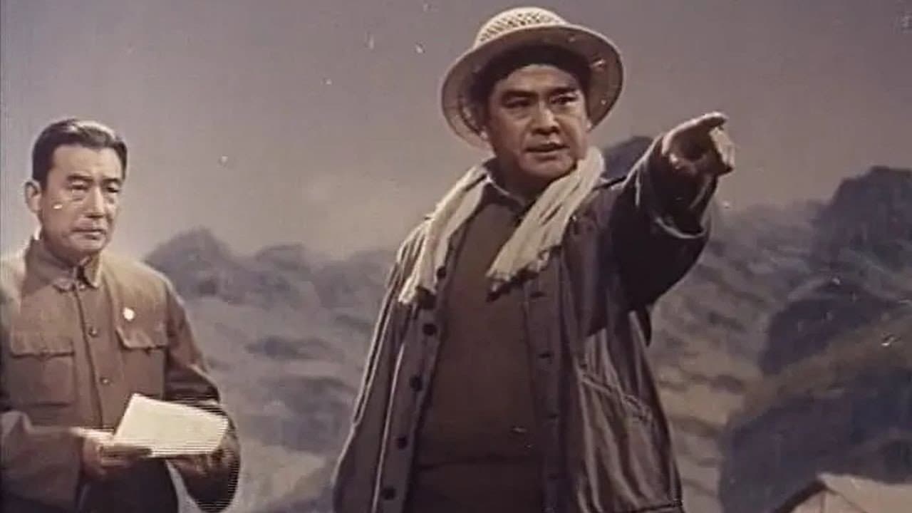 Zheng Danian