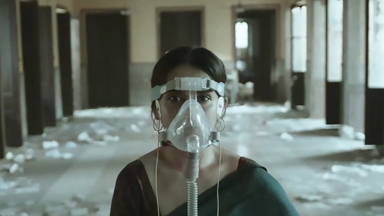 Trina Nileena Banerjee