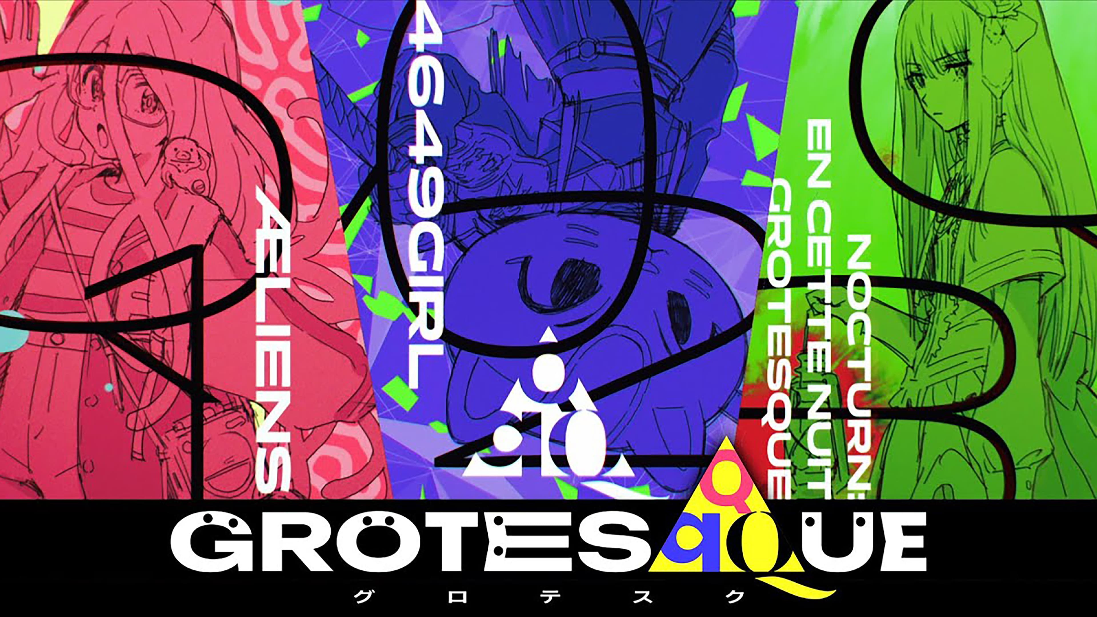 GROTESQQQUE