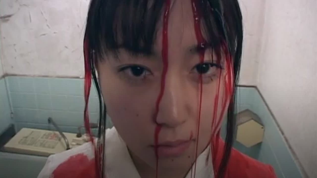 Henmaru Machino