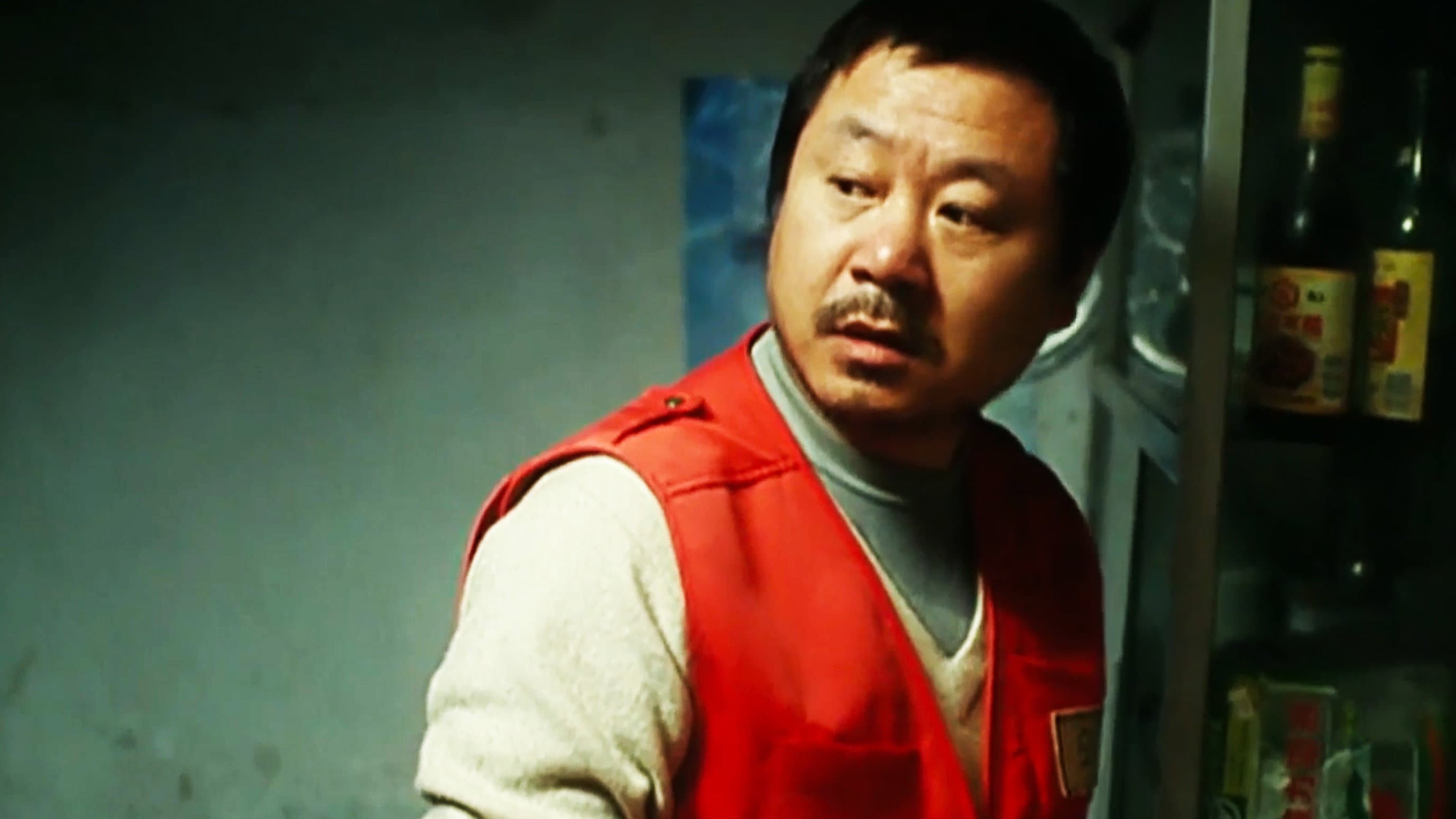 Xiaoping Guan
