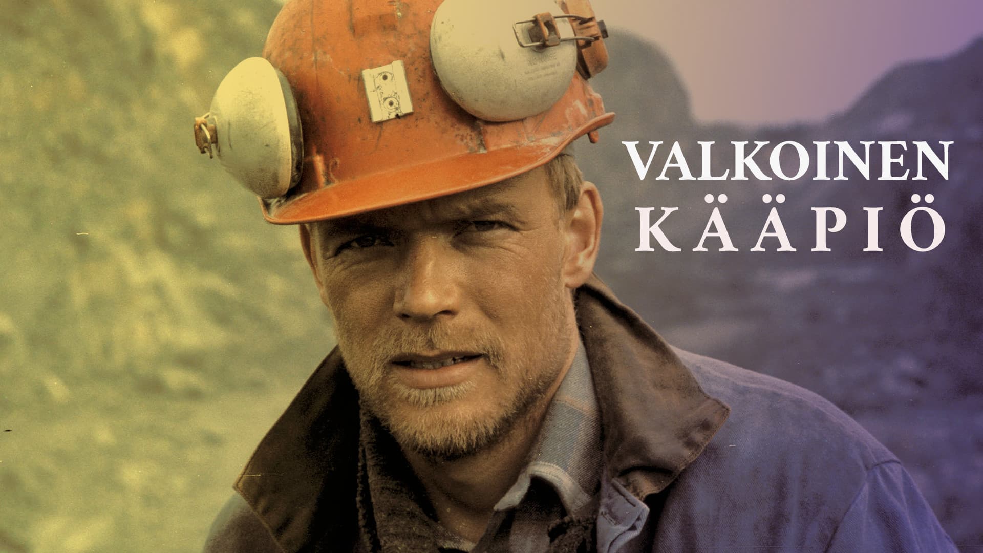 Matti Tuominen