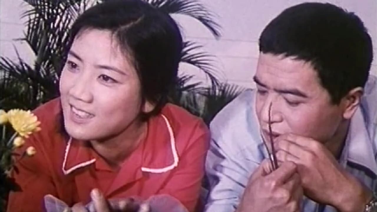 Li Liansheng
