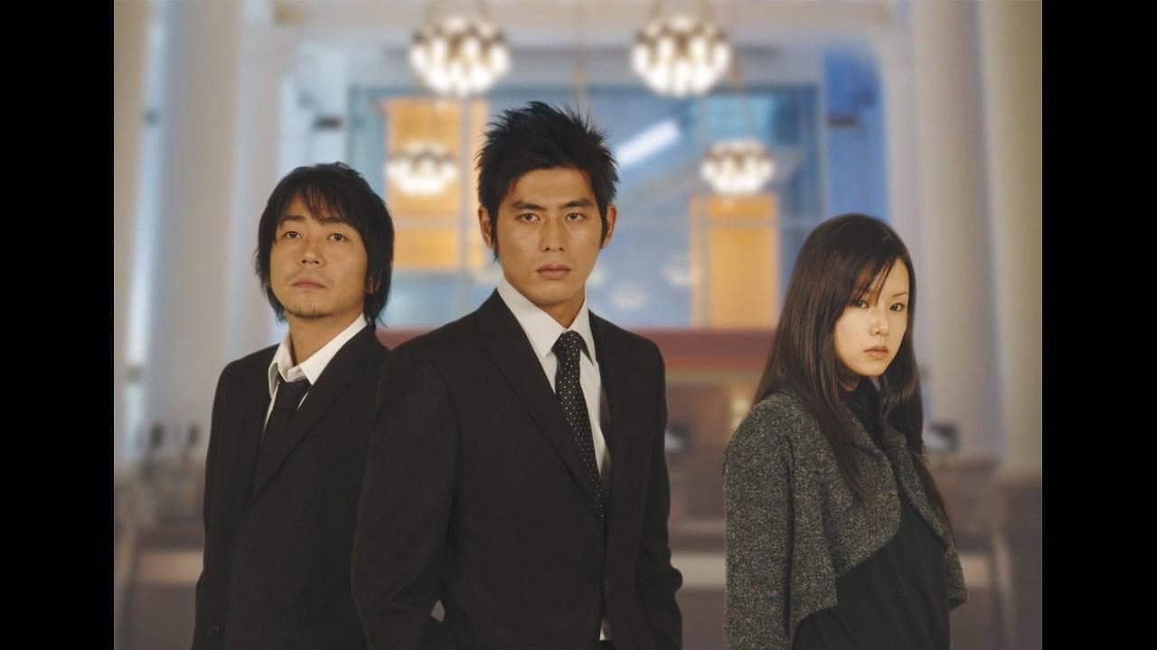 Yuriko Yoshitaka