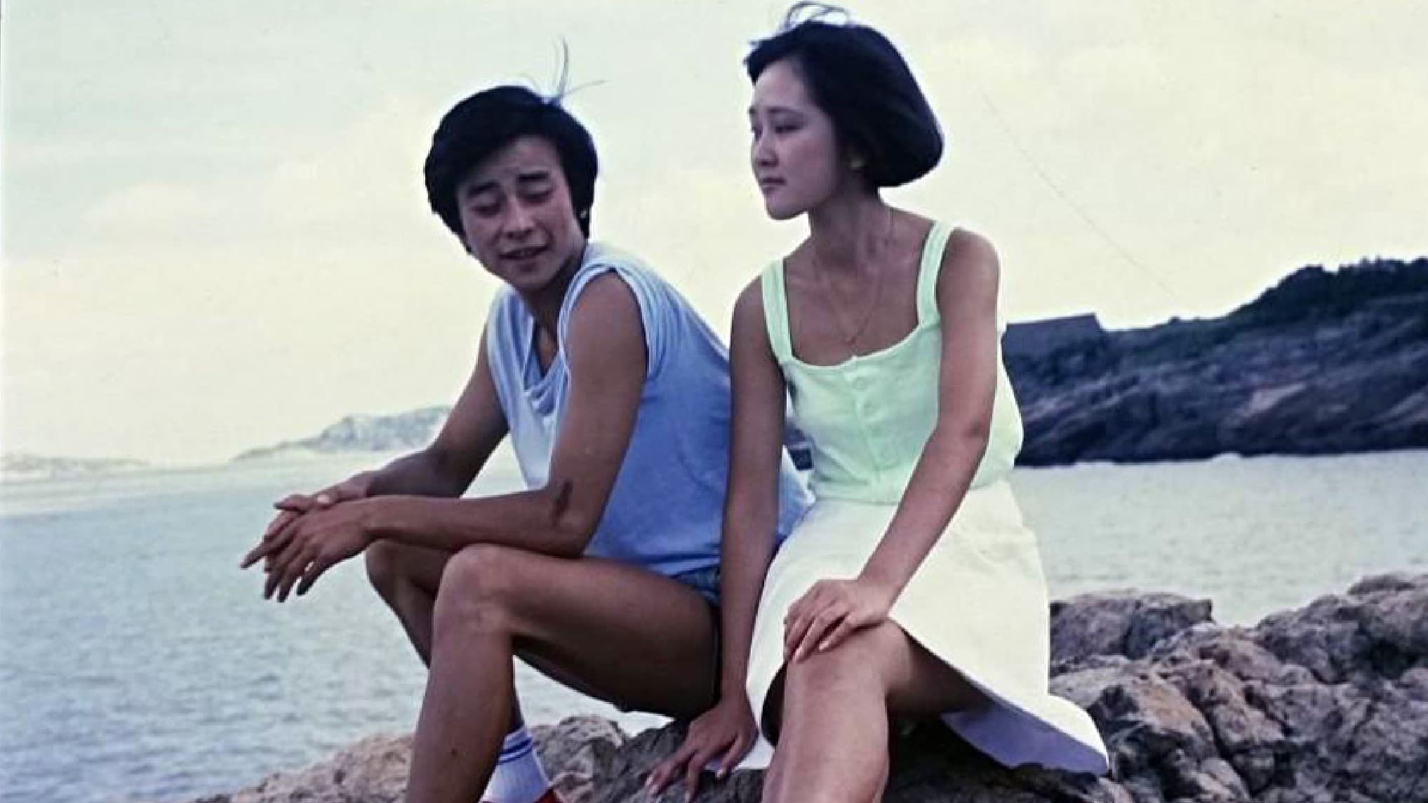 Xie Lei