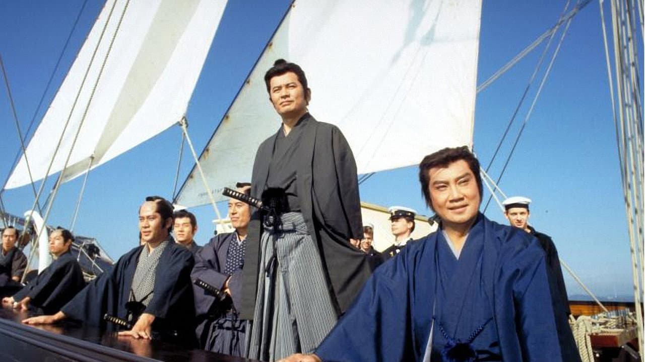 Tetsuo Ishidate