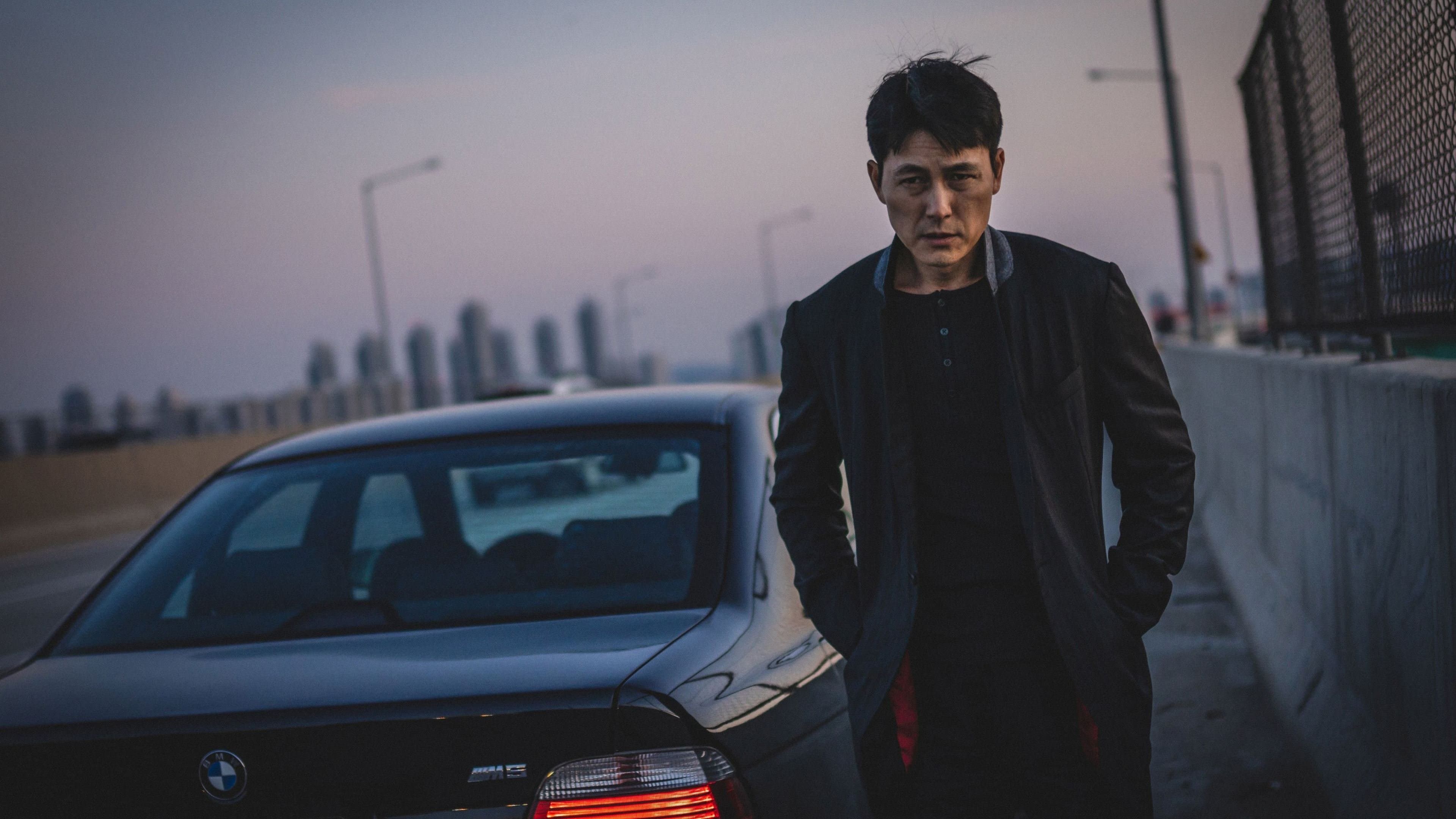 Park You-na