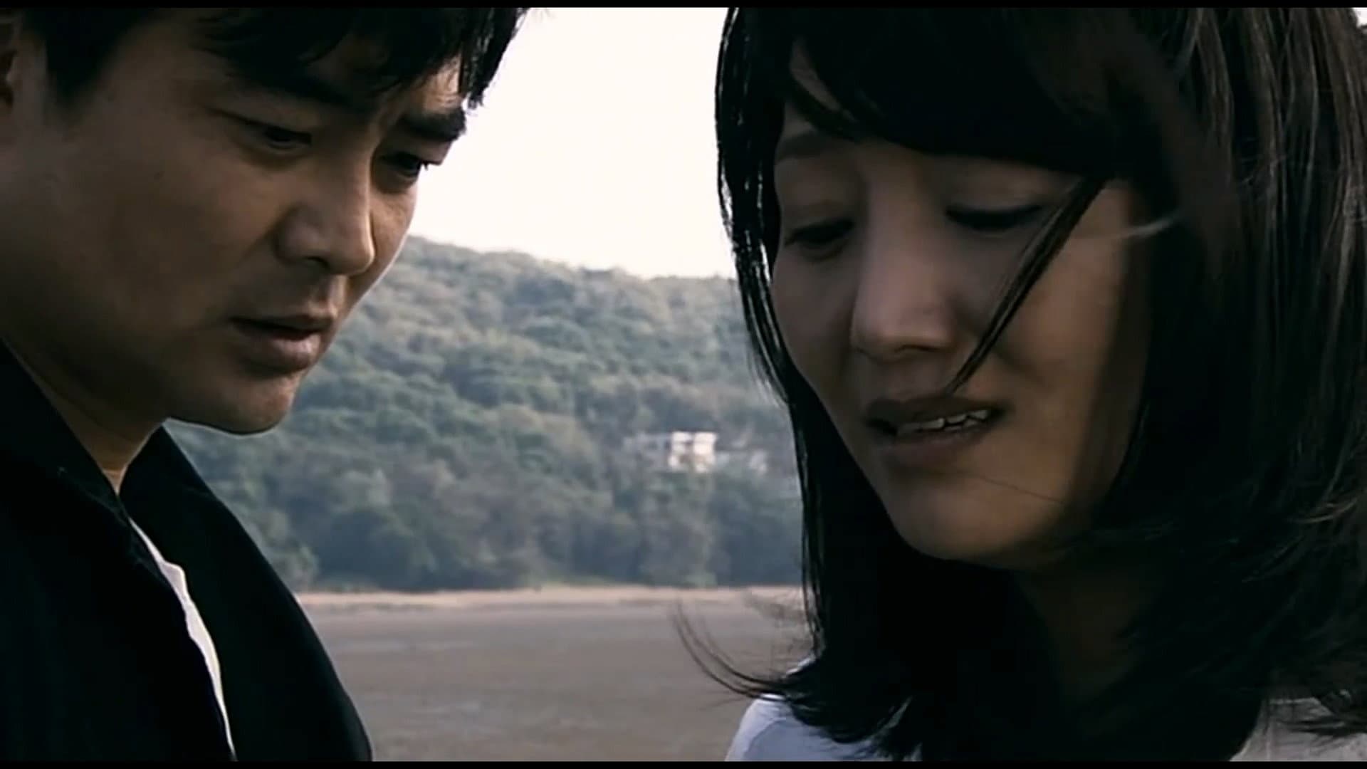 Song Jae-hee