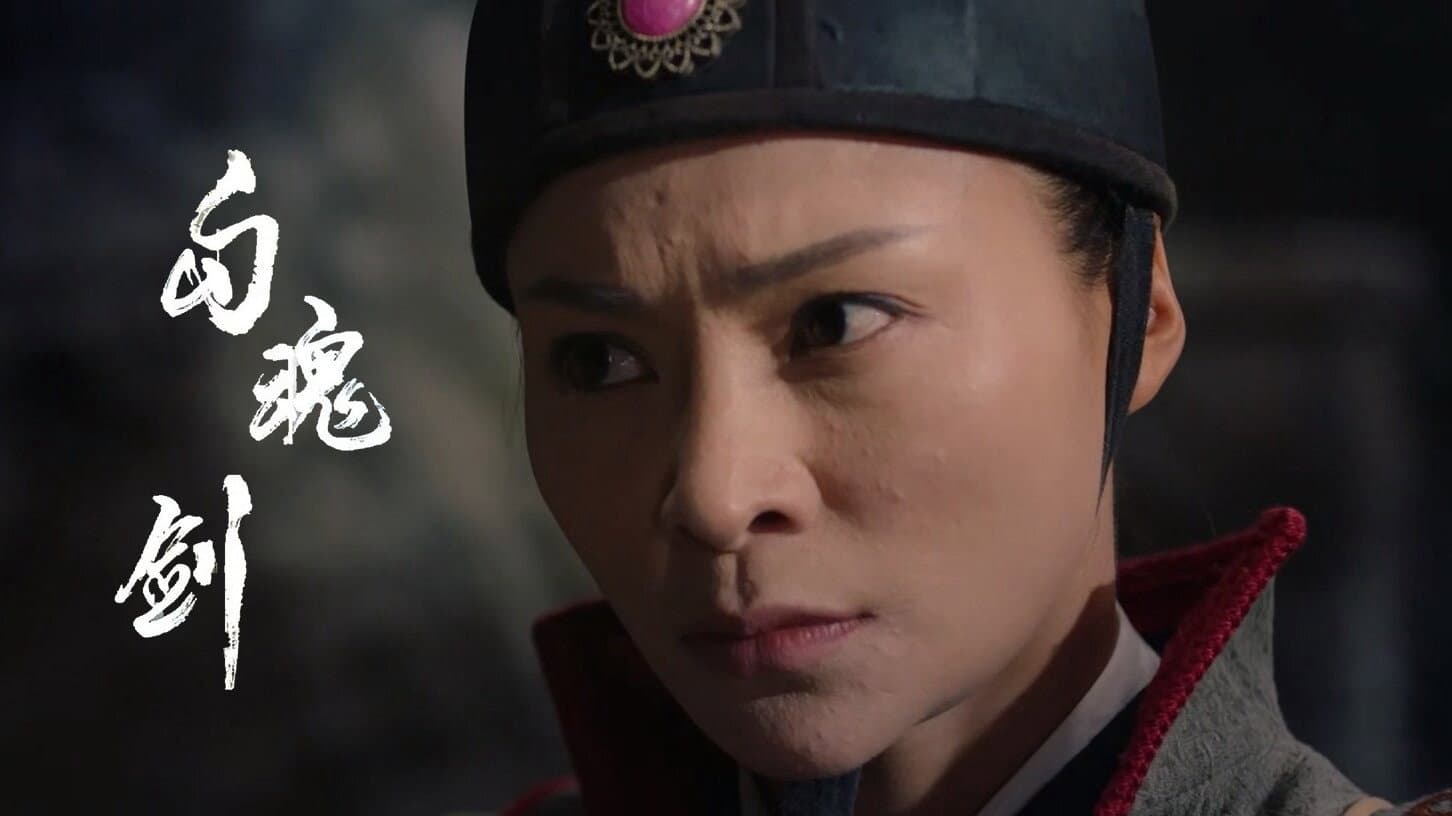 魏子涵