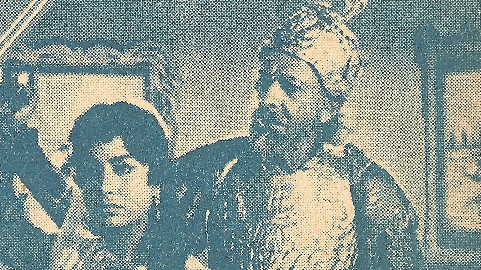 Ragini