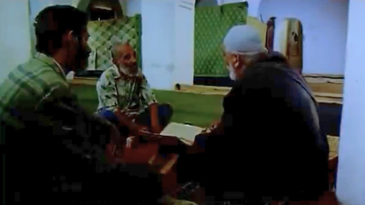Afaf Chayab