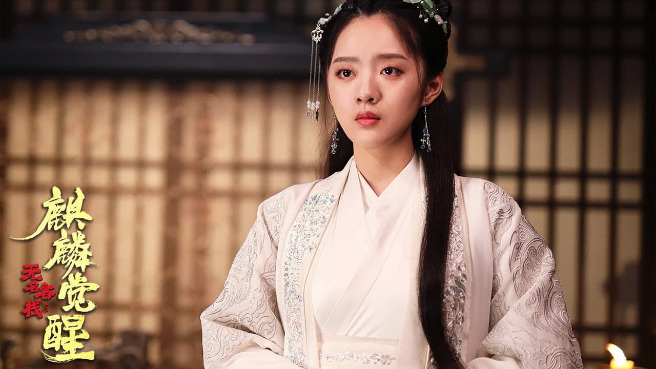 Liu Qingsong
