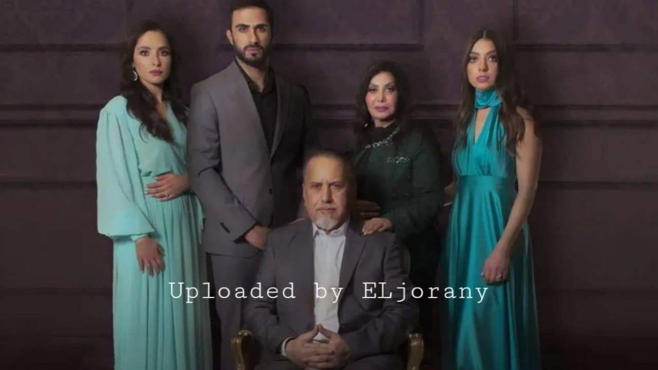 Adel Abbas