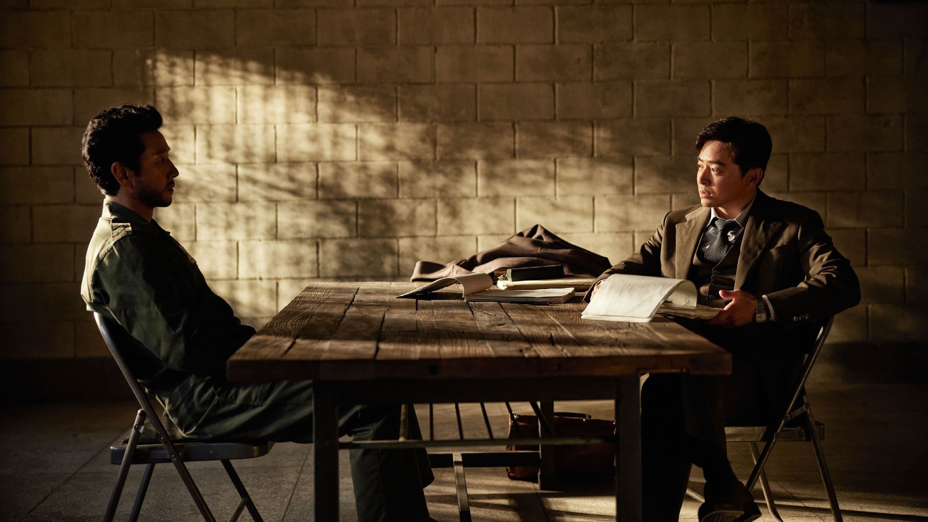 Pyo Seong-gyun