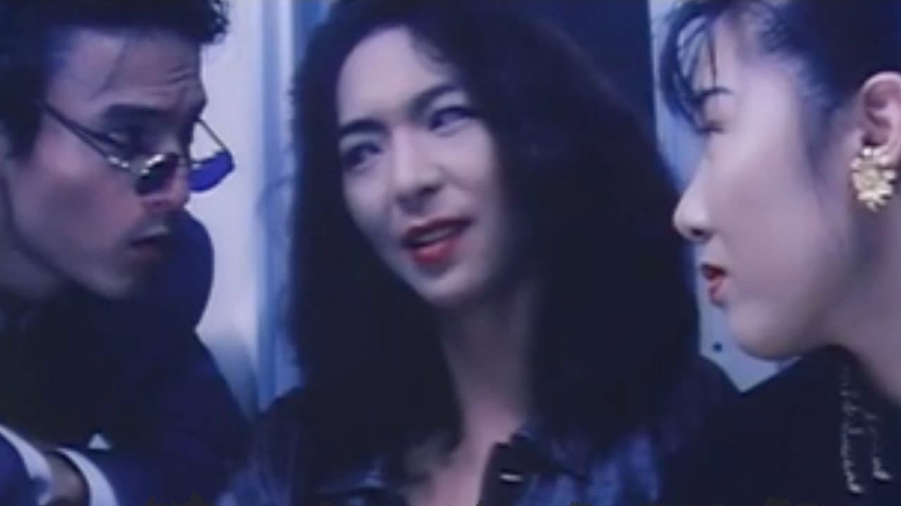Shouzou Sakairi